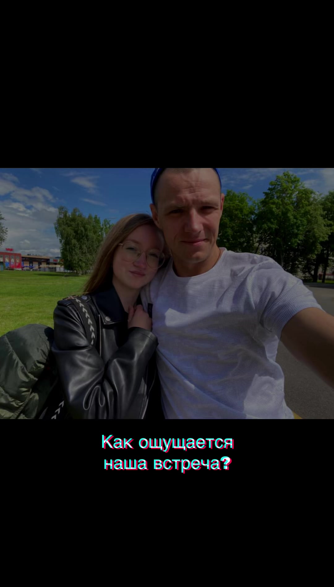 @❤️🔥Ирина Юдина| Иришка❤️🔥