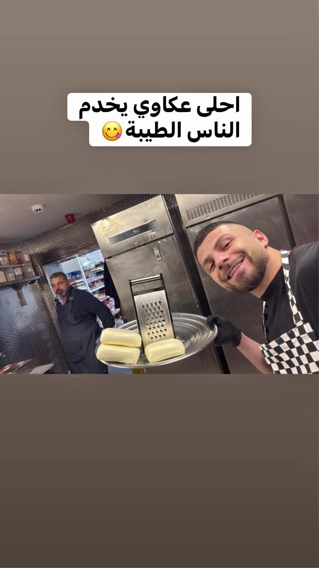 @Al-Arabi Market العربي ماركت