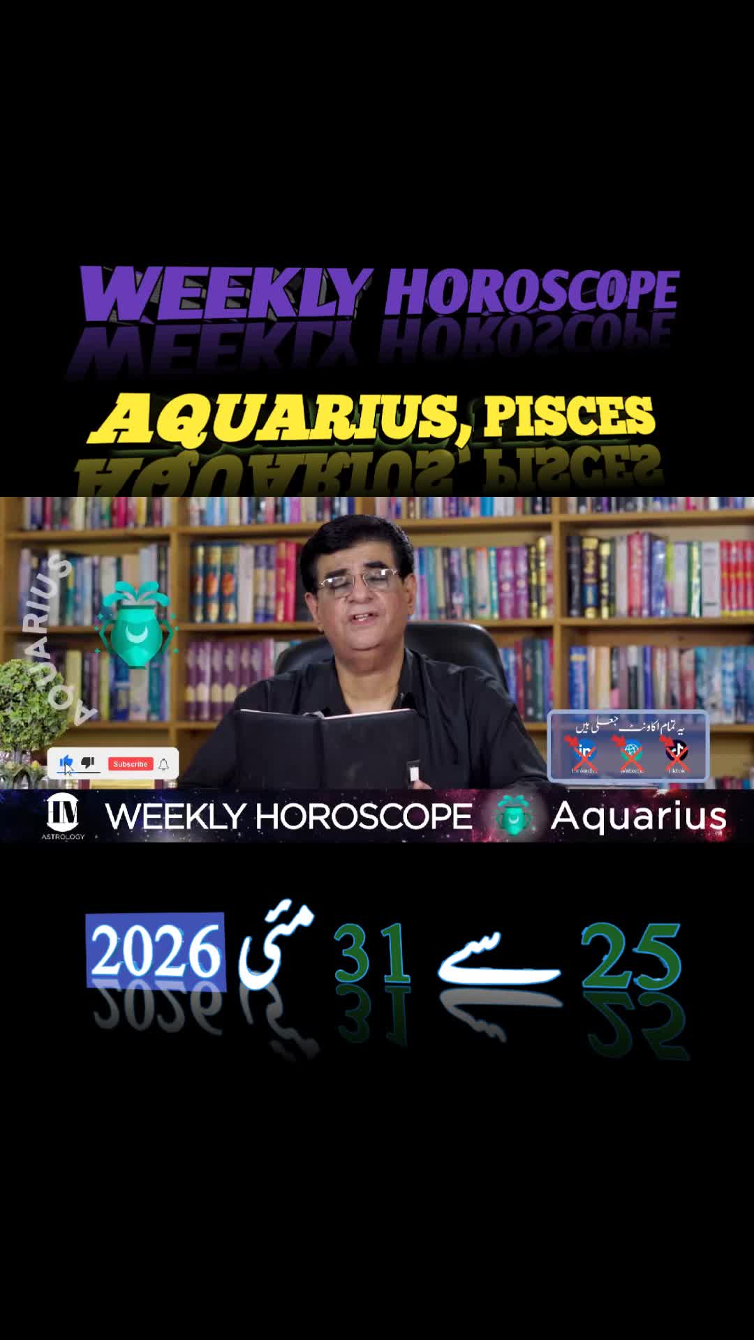 @Humayun Mehboob Astrology