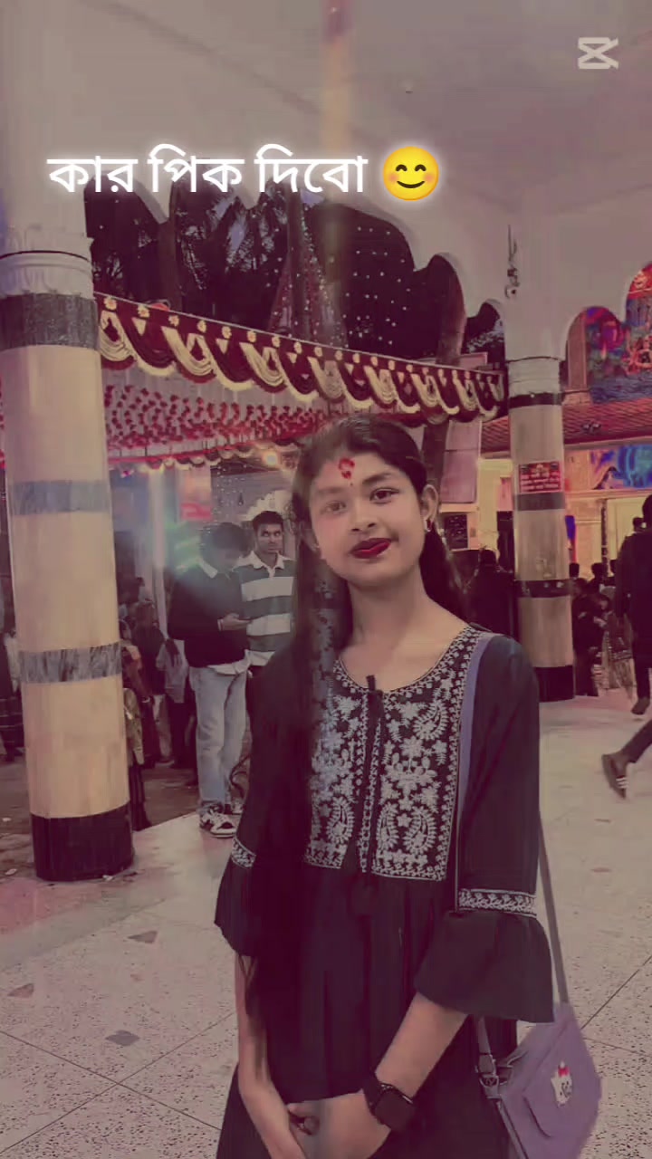 @Disha Bhowmick