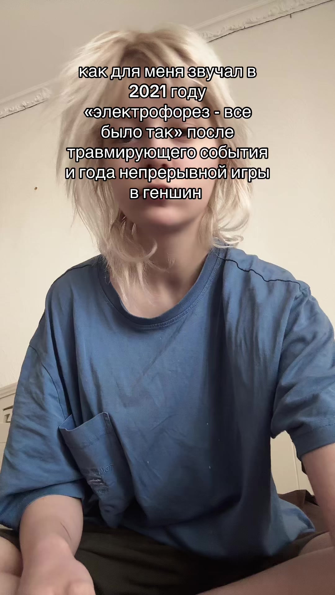 @сашка гангстер бандит