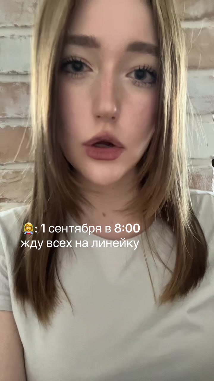 @twarena