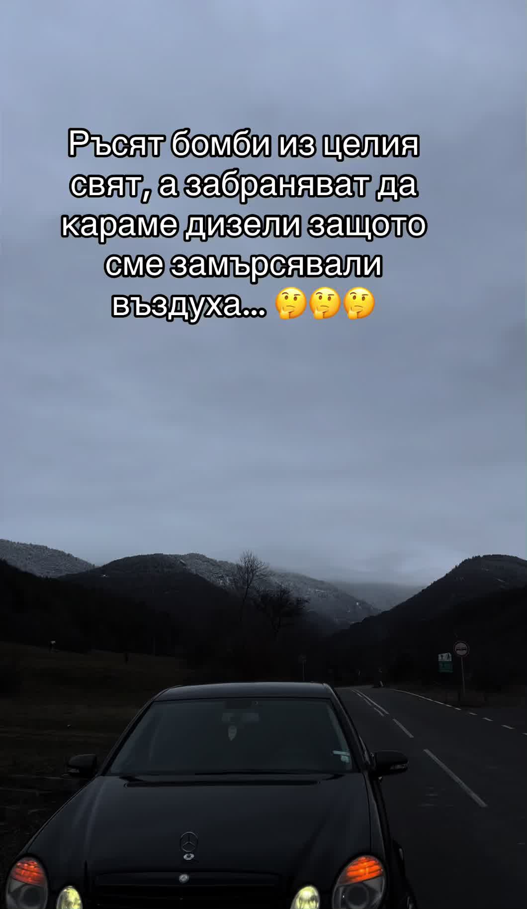 @😈