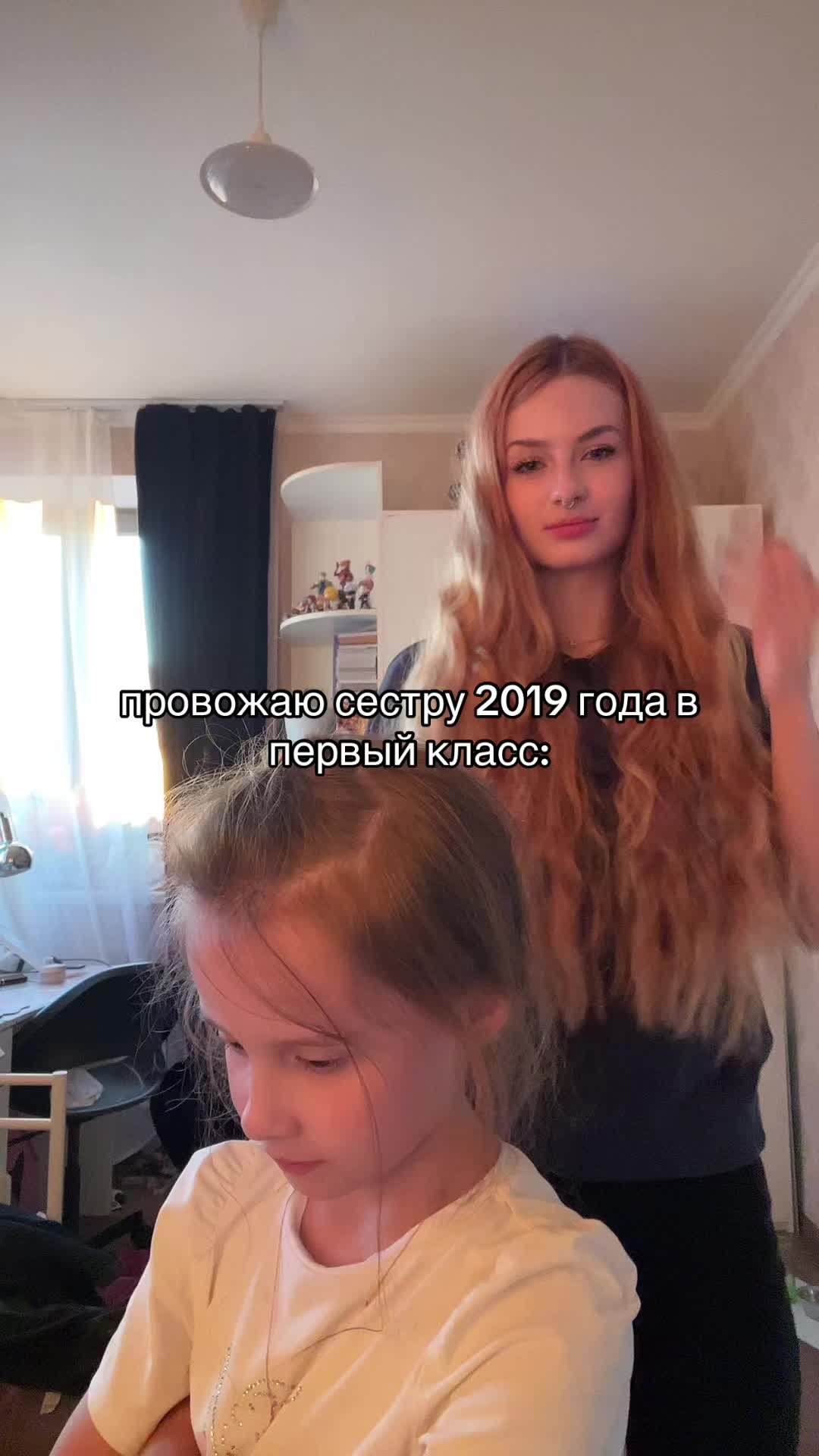 @lisadivalisa5