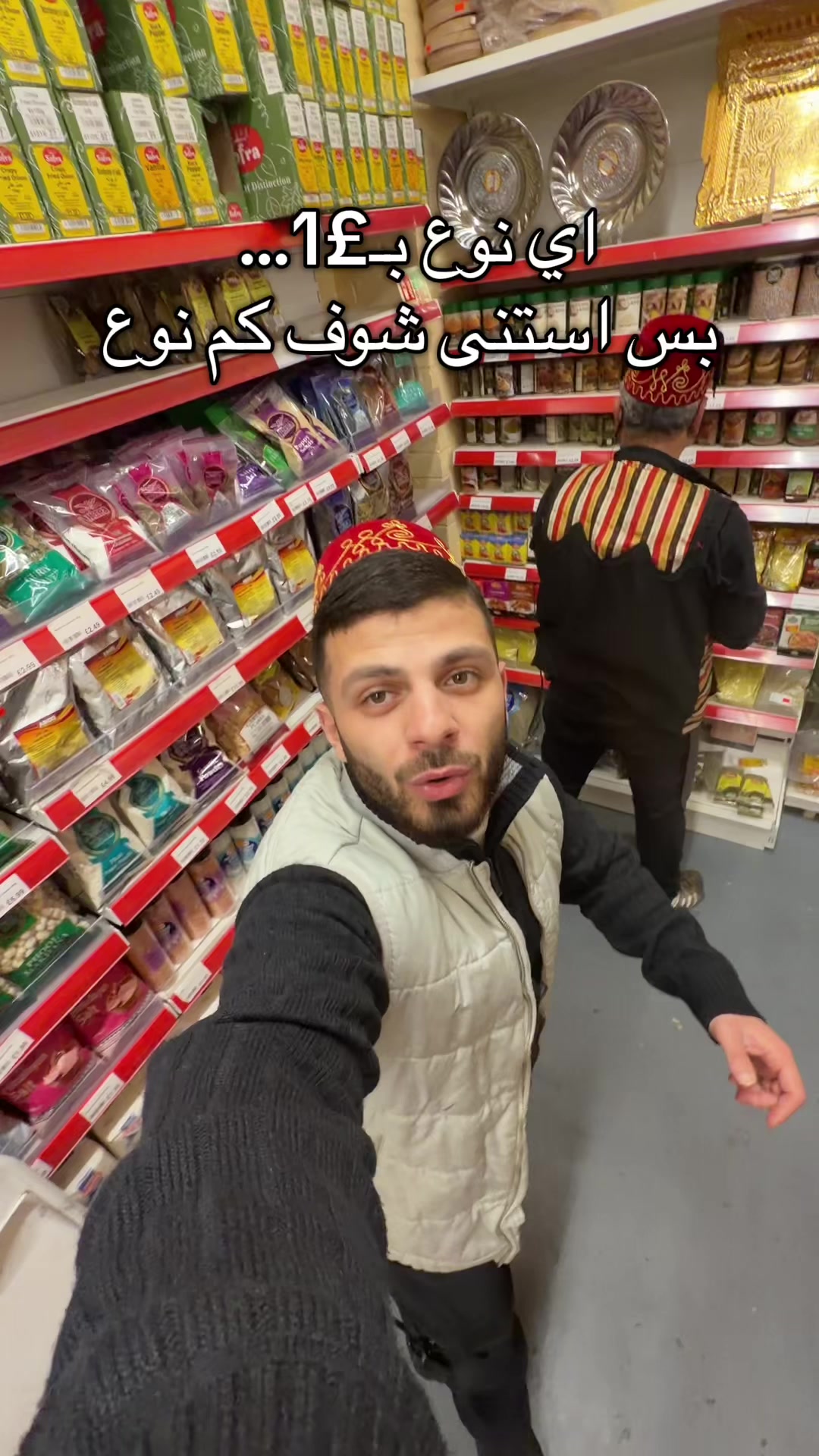 @Al-Arabi Market العربي ماركت