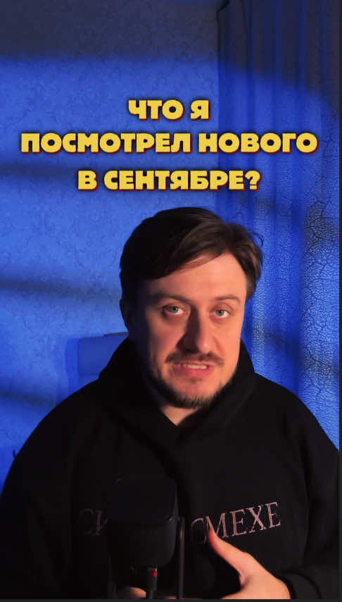@тгк: Северин душнит