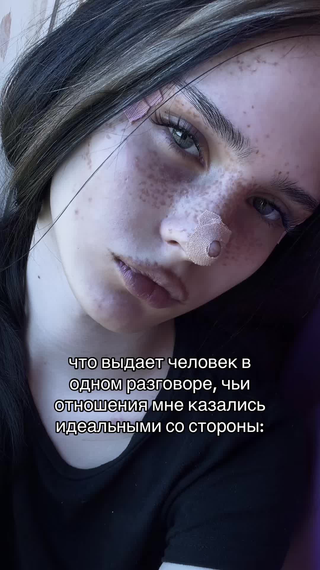 @тгк: афоня