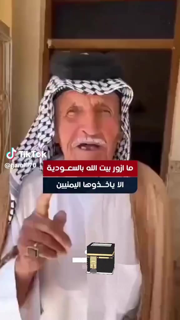 @المدافع عن وطني ضدالمستعربيين