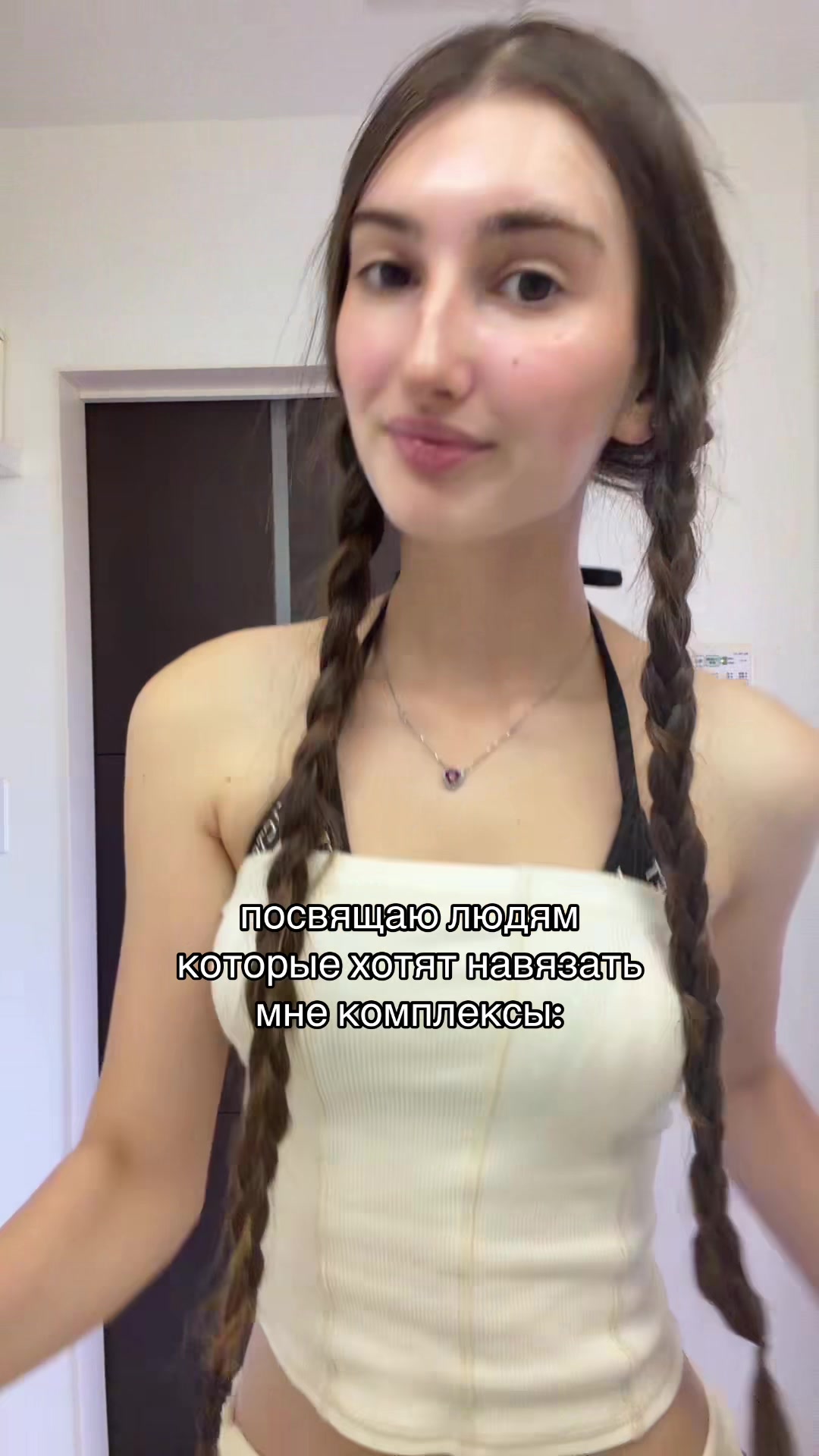 @mariiachan