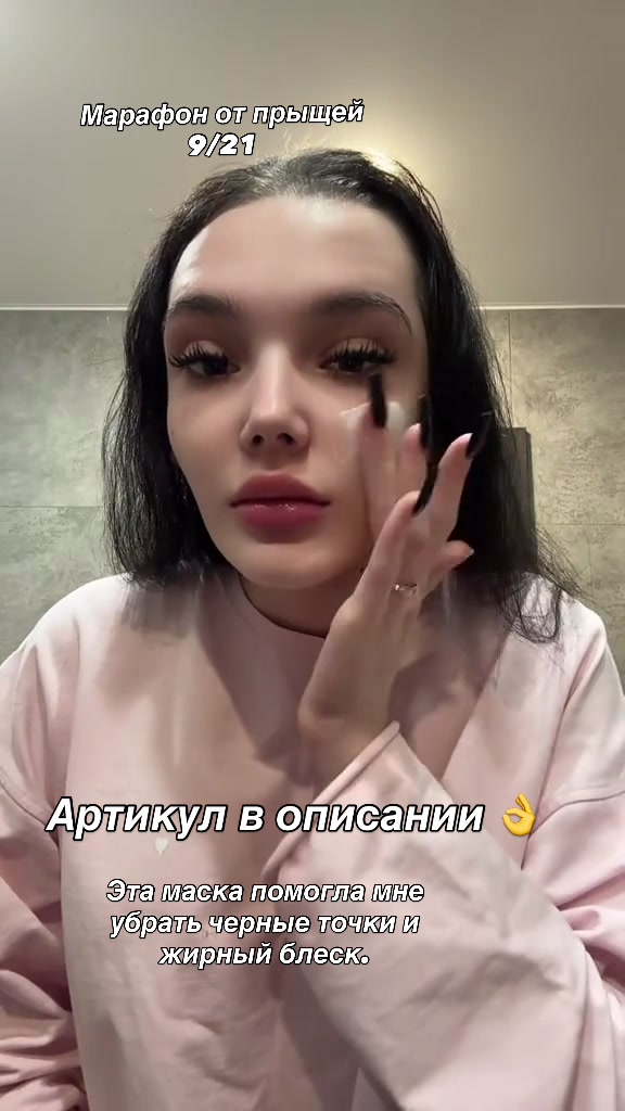 @Алина Антонова