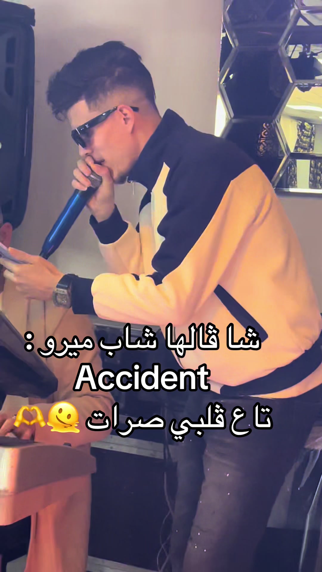 @Cheb yazid tiger
