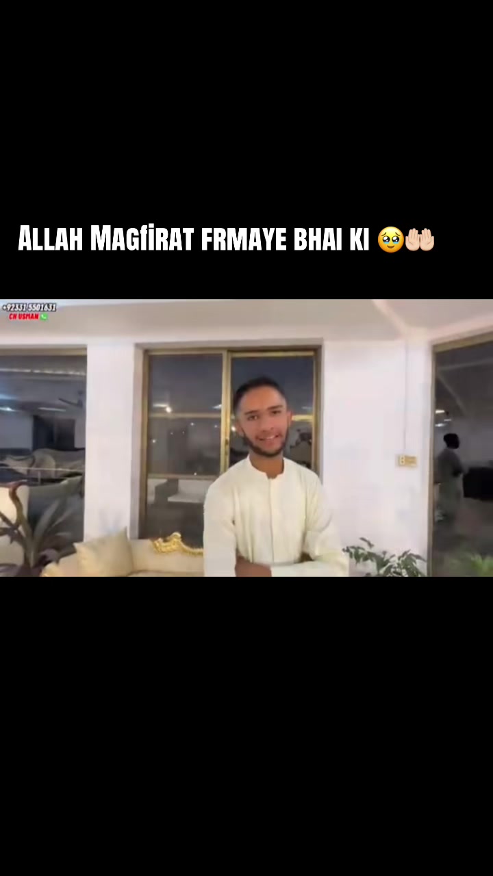 @Usman Shabir✅