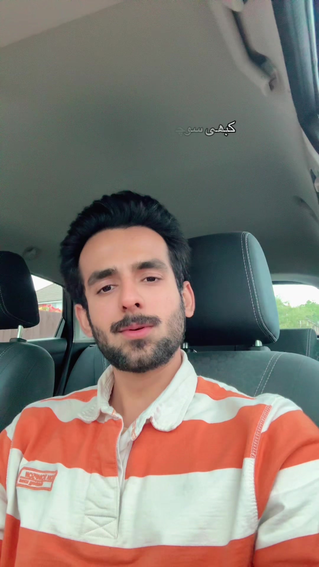 @Rana Hannan🇬🇧🇵🇰