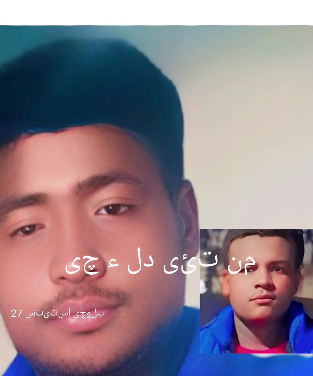 @salman.balooch69