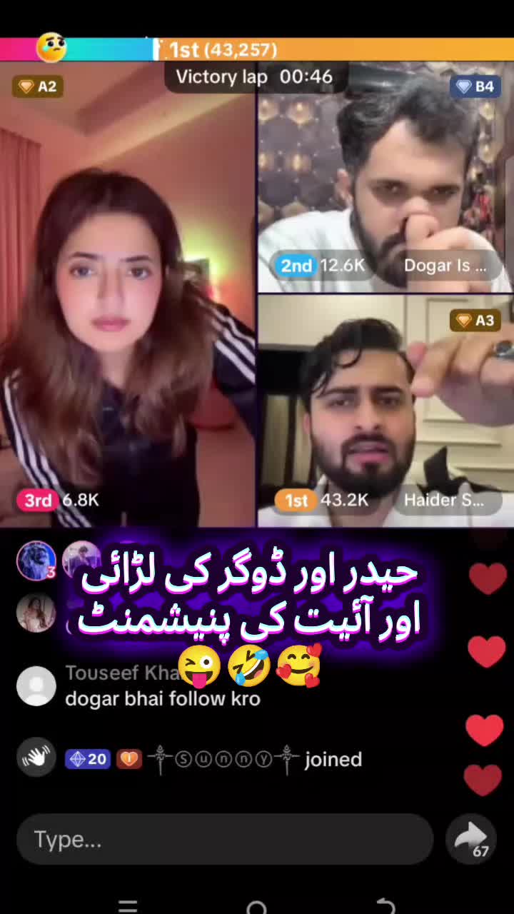 @man Moji Alerts