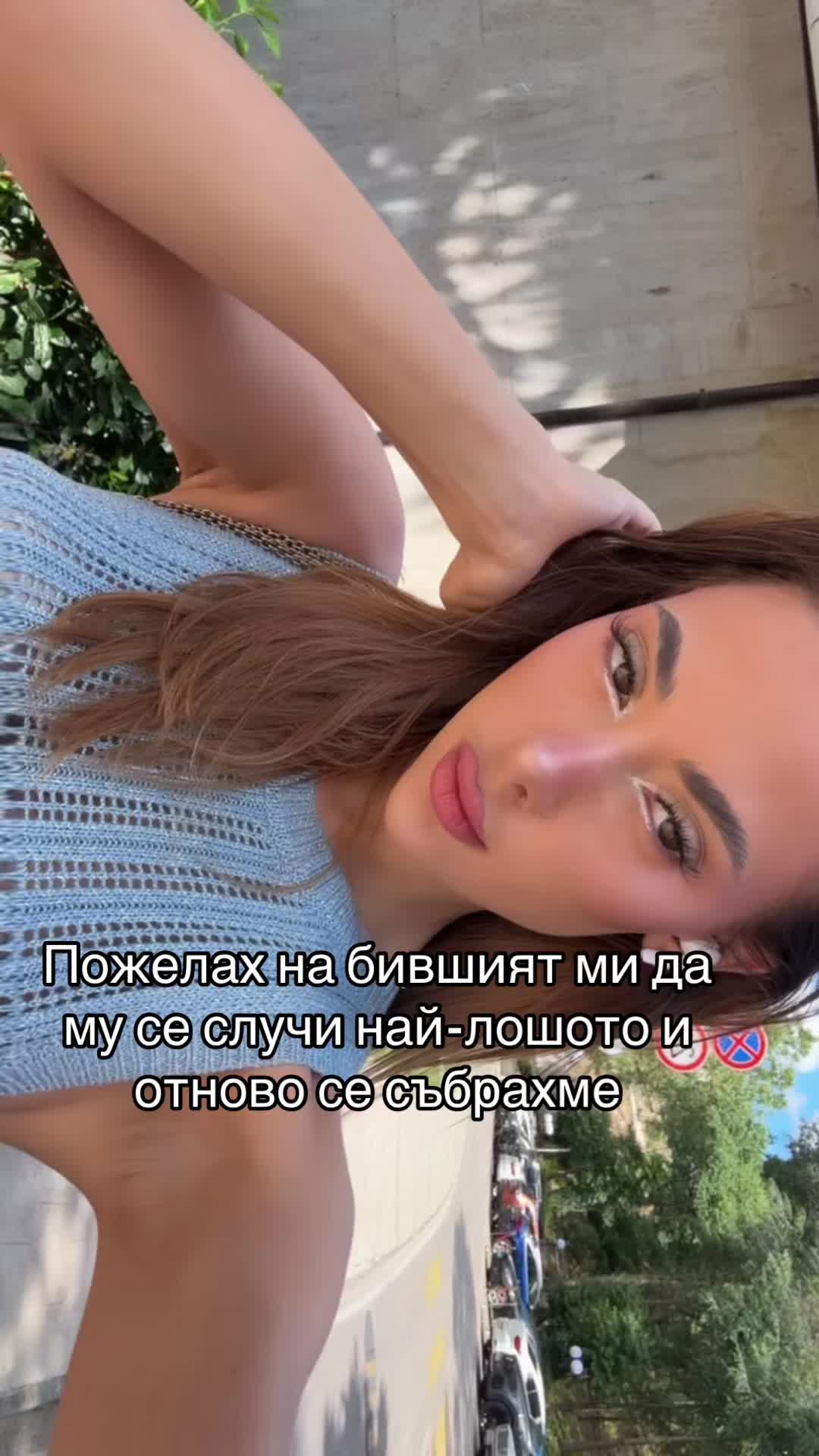 @Irina 💟