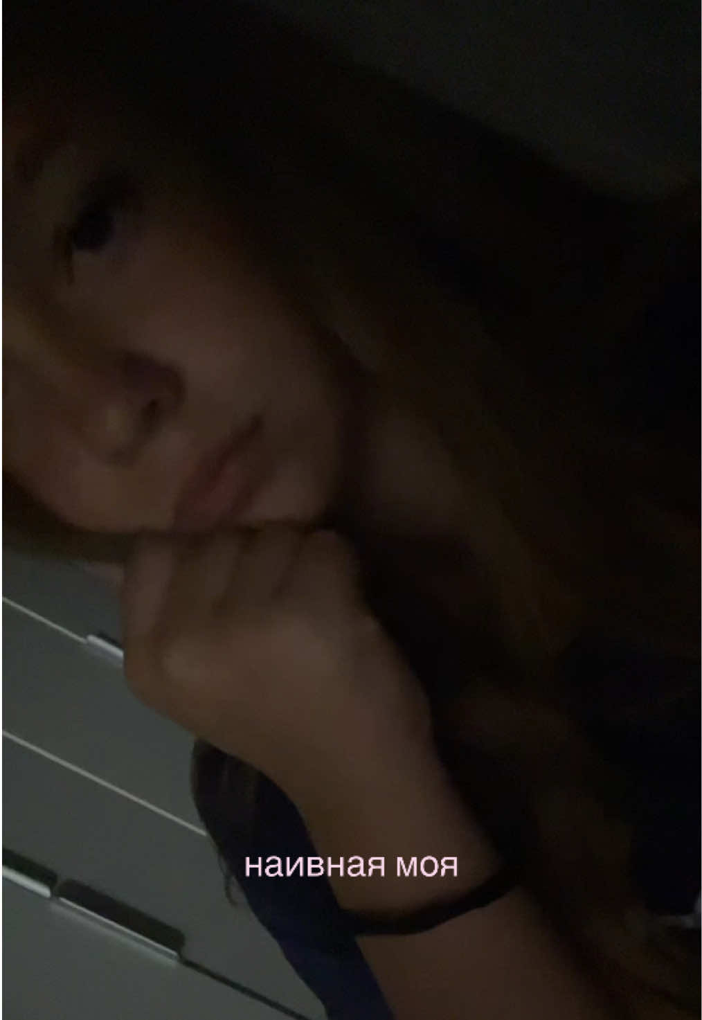 @александровна🥀