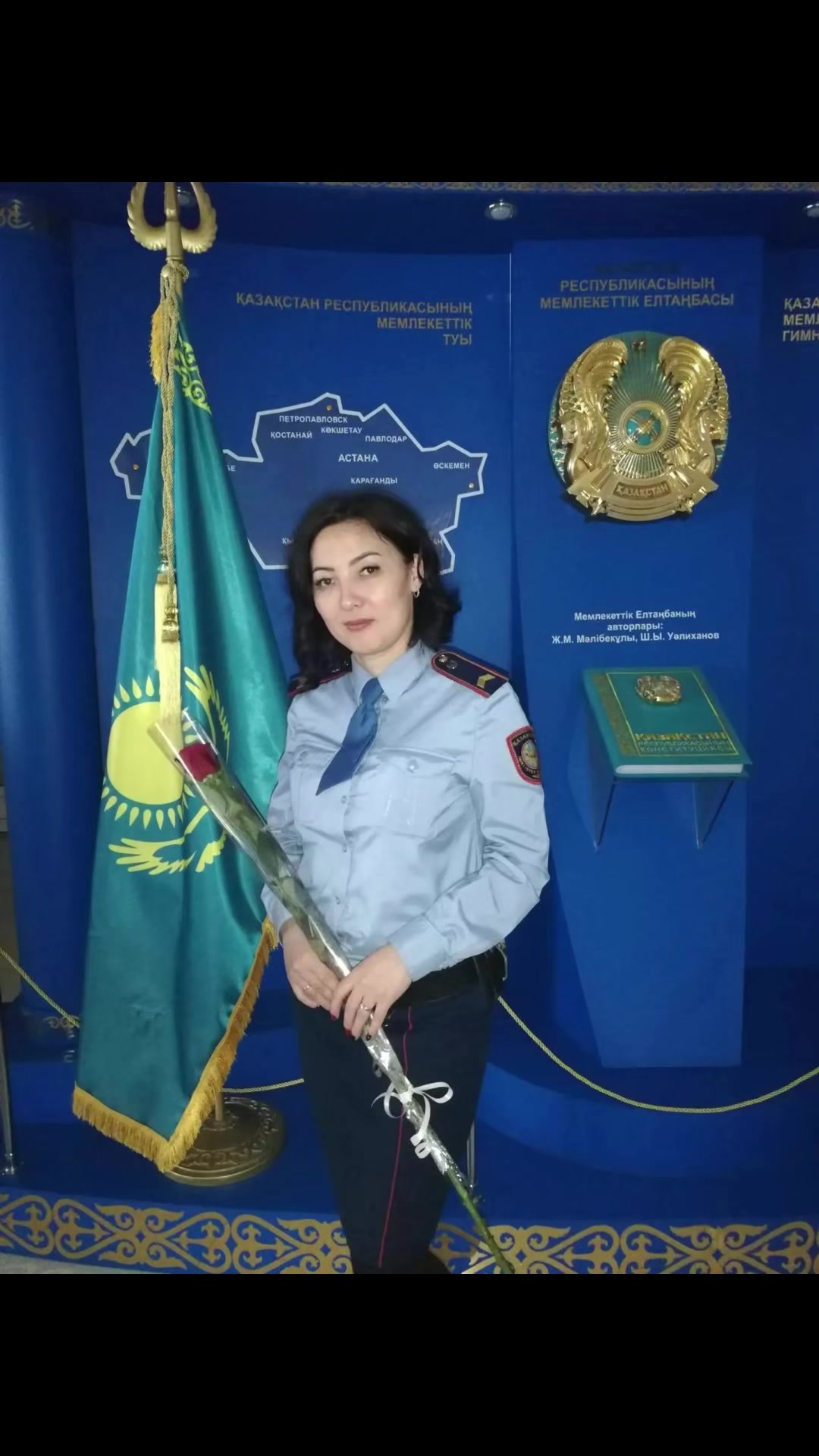 @Дану Кожангалиева