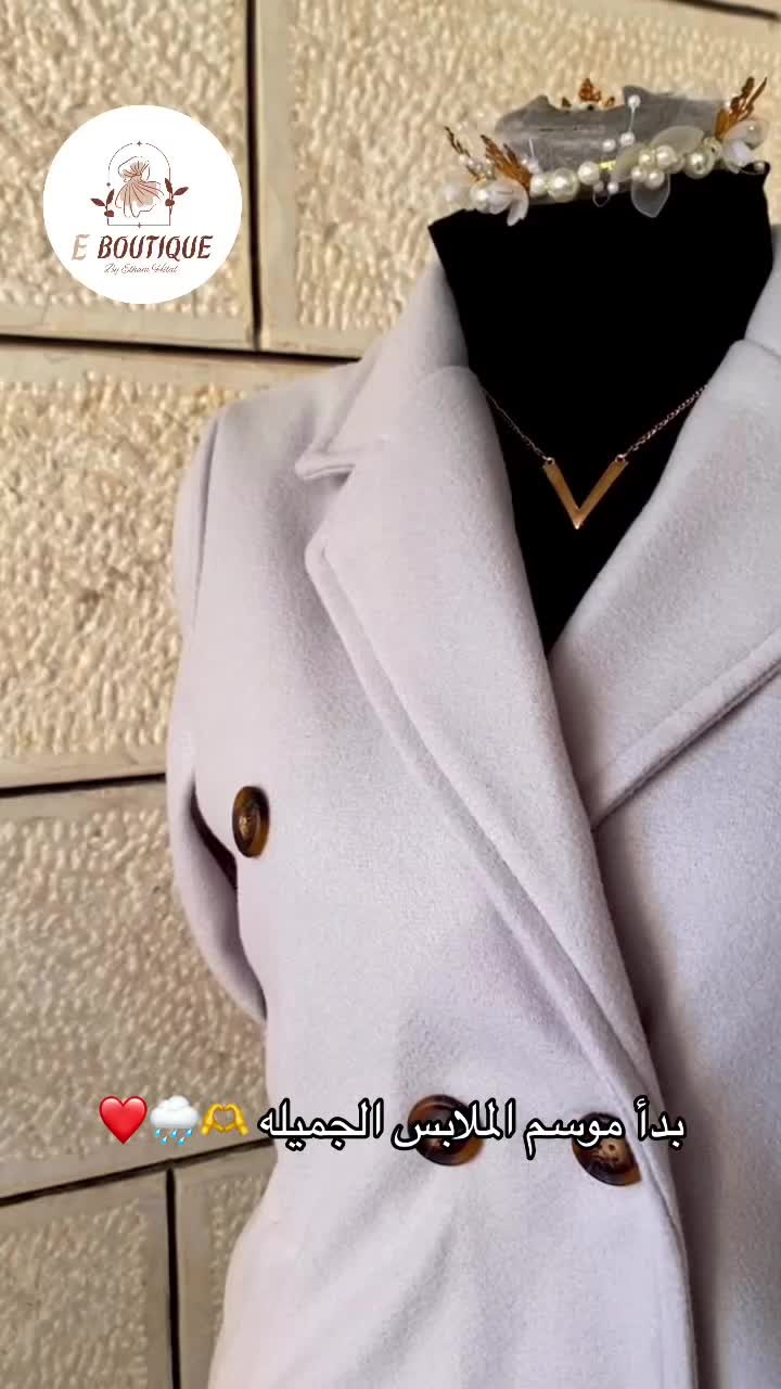 @E_Boutique