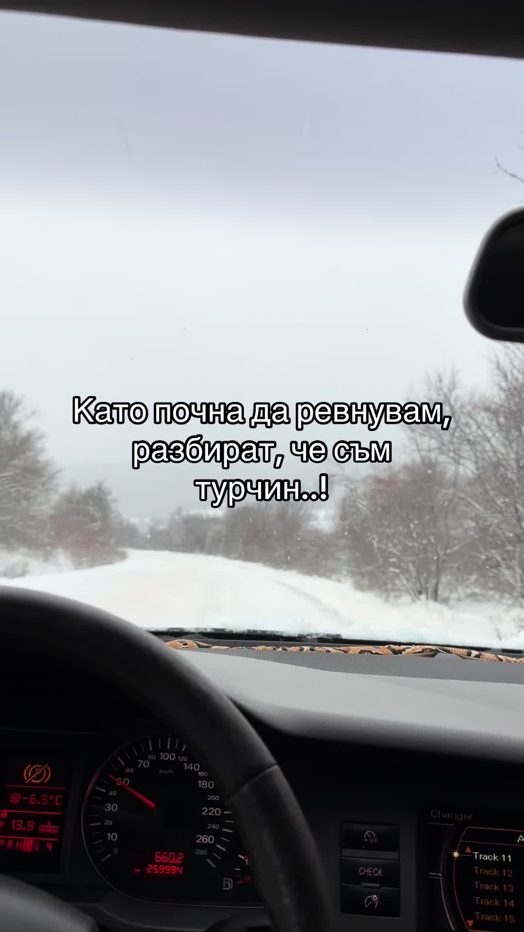 @Sinan Ahmedovv 🧩