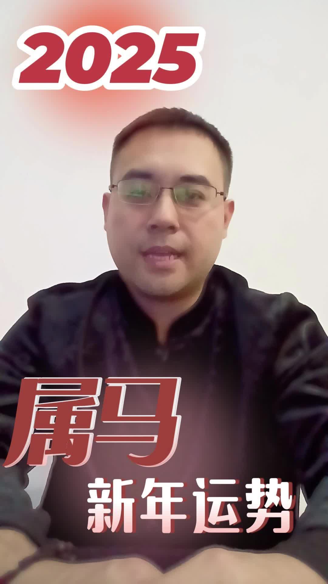 @张博士风水局