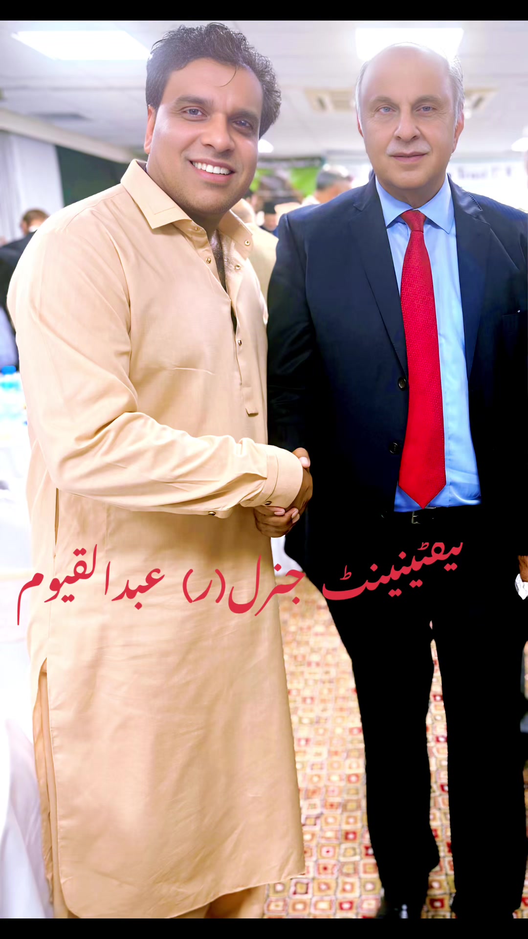 @Rajajani786