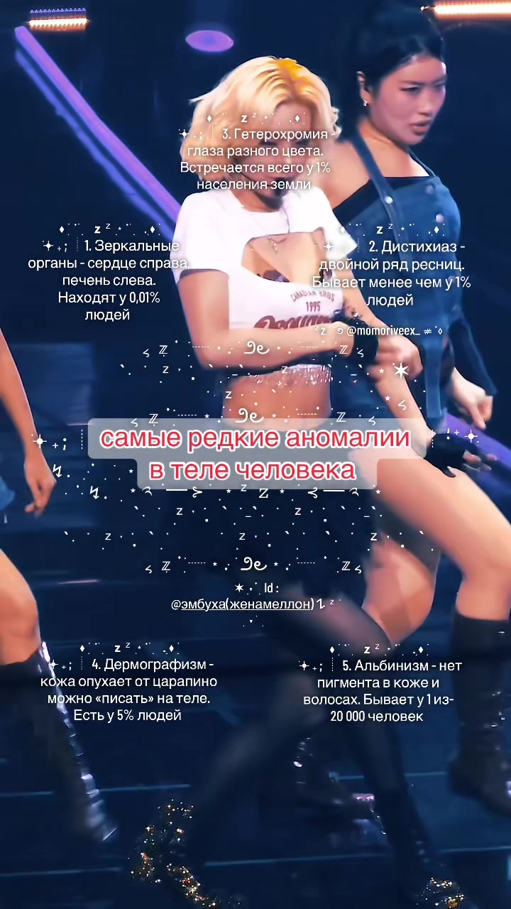 @𓋜 Мама ⇄ Одуван 🪷