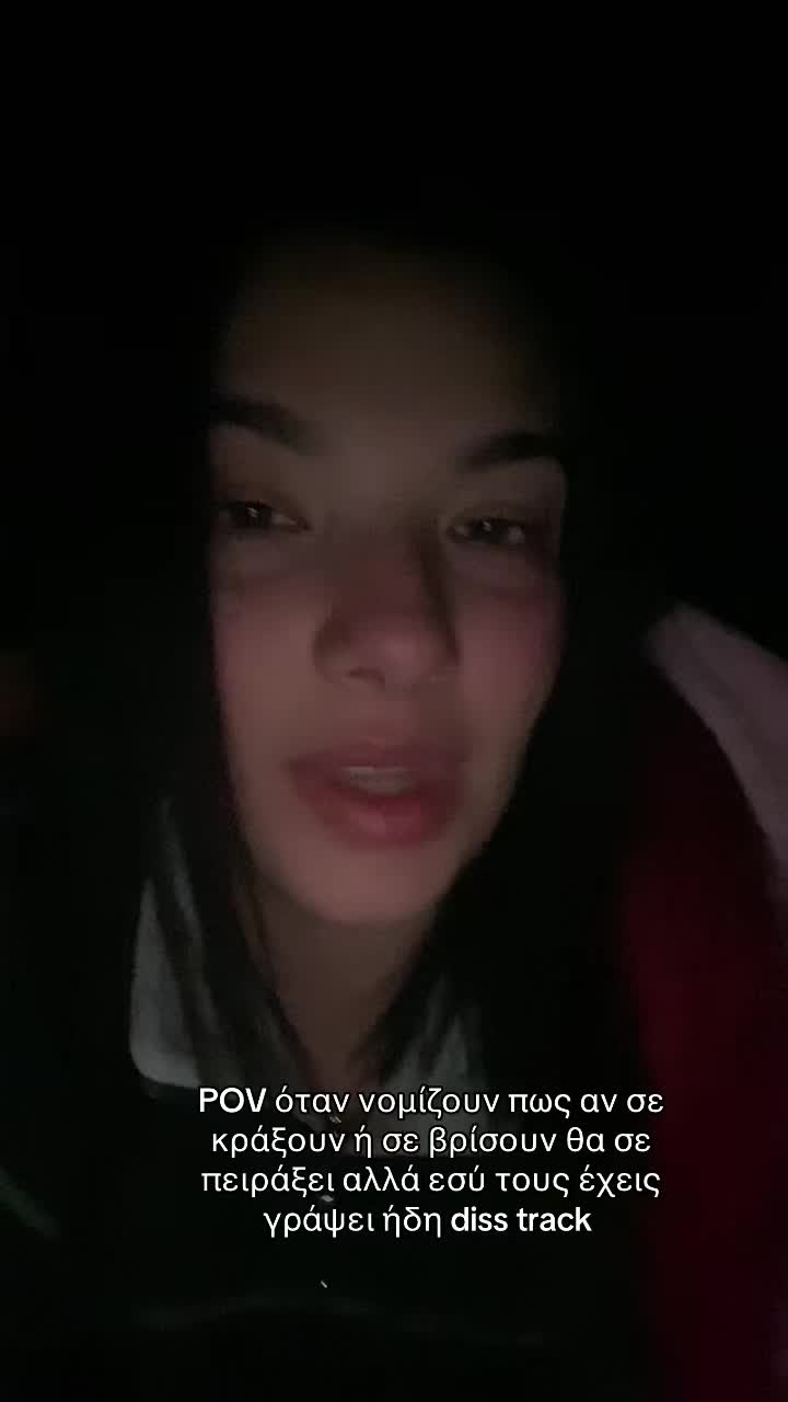 @𝓑𝓵𝓪𝓼𝓼𝔂 🦇
