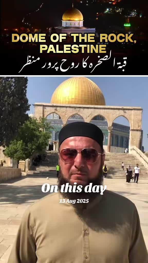 @Mufti Abdul Wahab