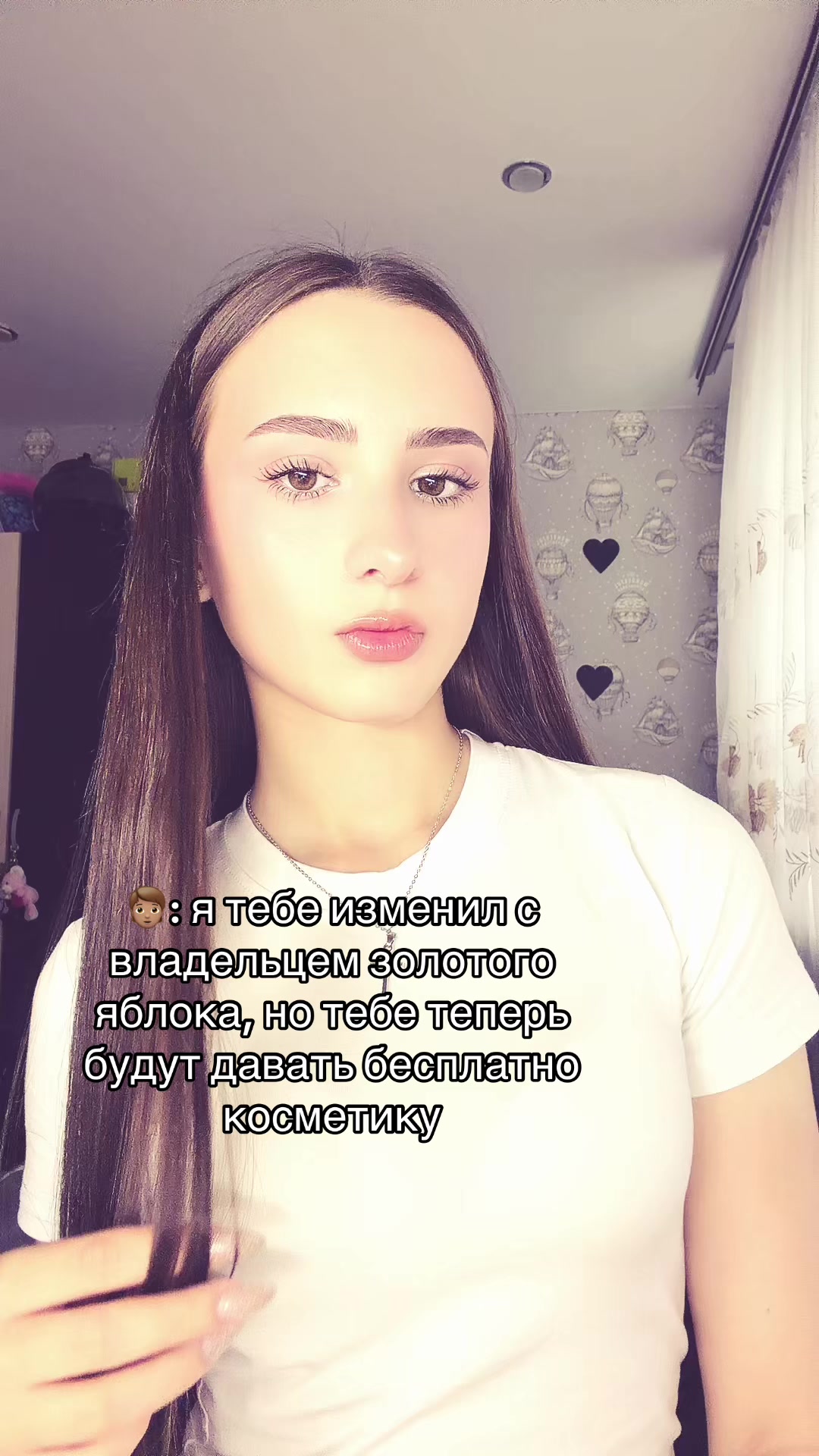 @лизун
