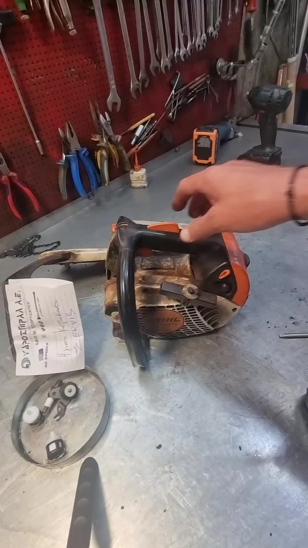 @🛠mihaliskat🛠