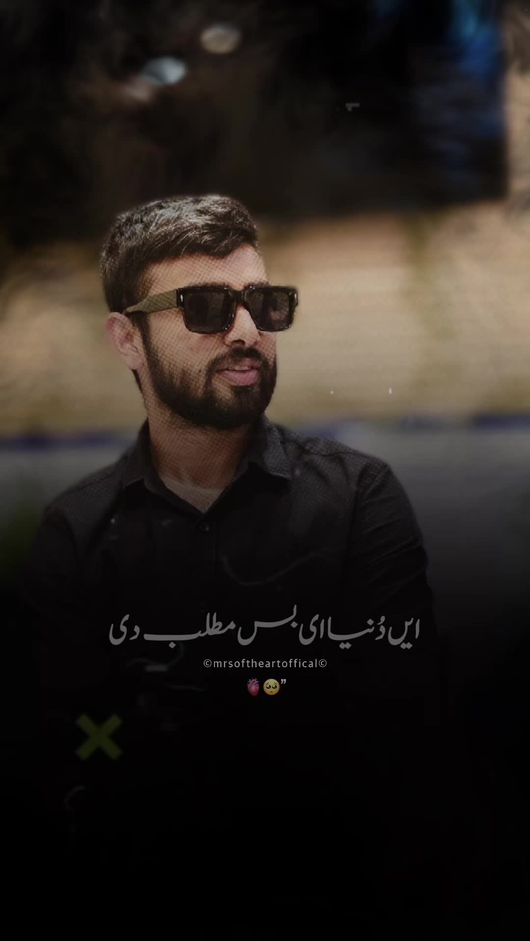 @حسن __نمبر دار🥷🦅
