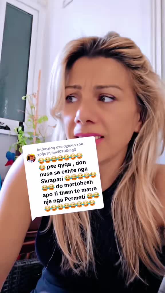 @ENTELA ♥️♊️M♥️