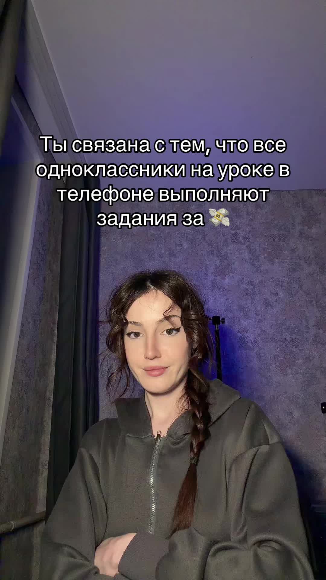 @Black