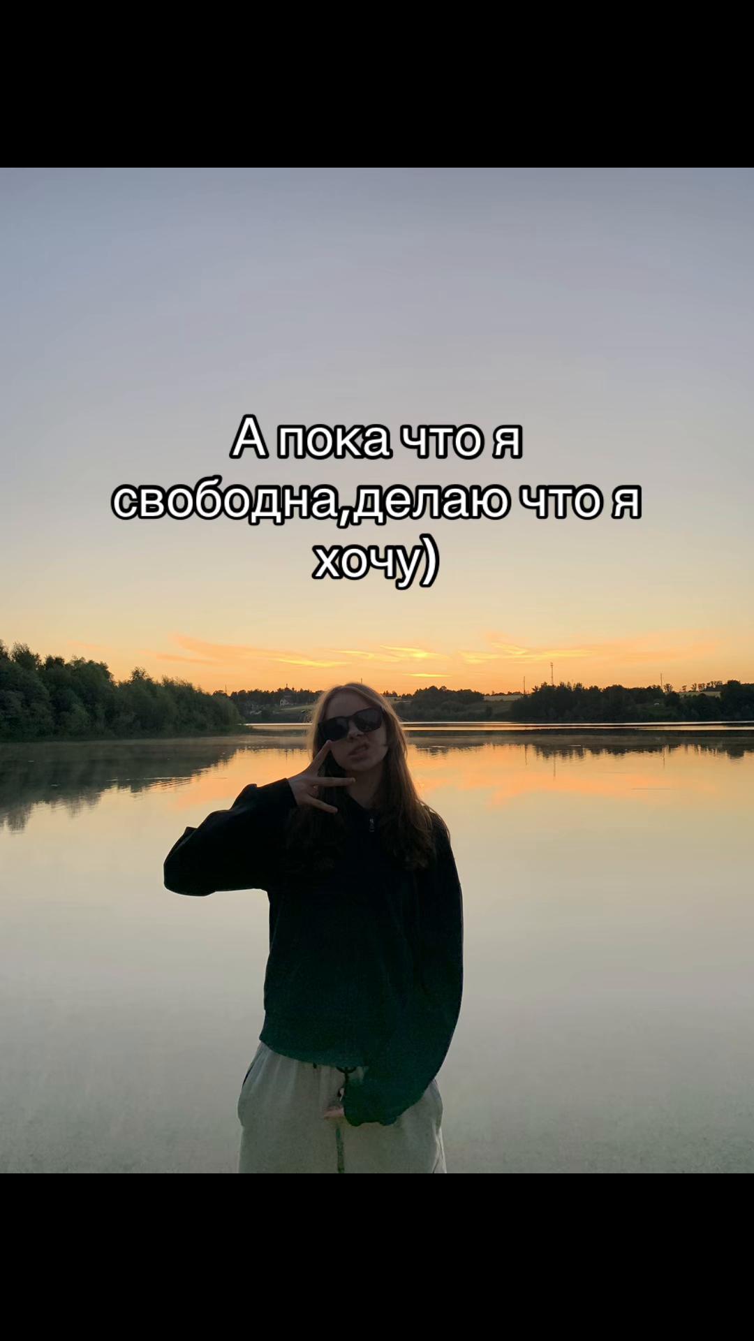@Чувапчувиха