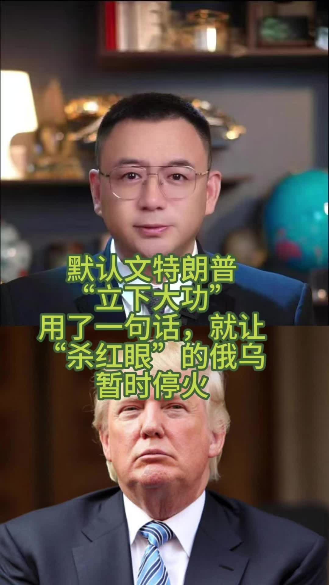 @全球速探