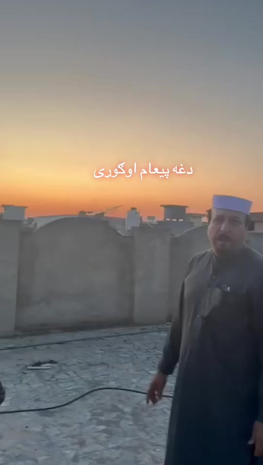 @لوفره انجلۍ