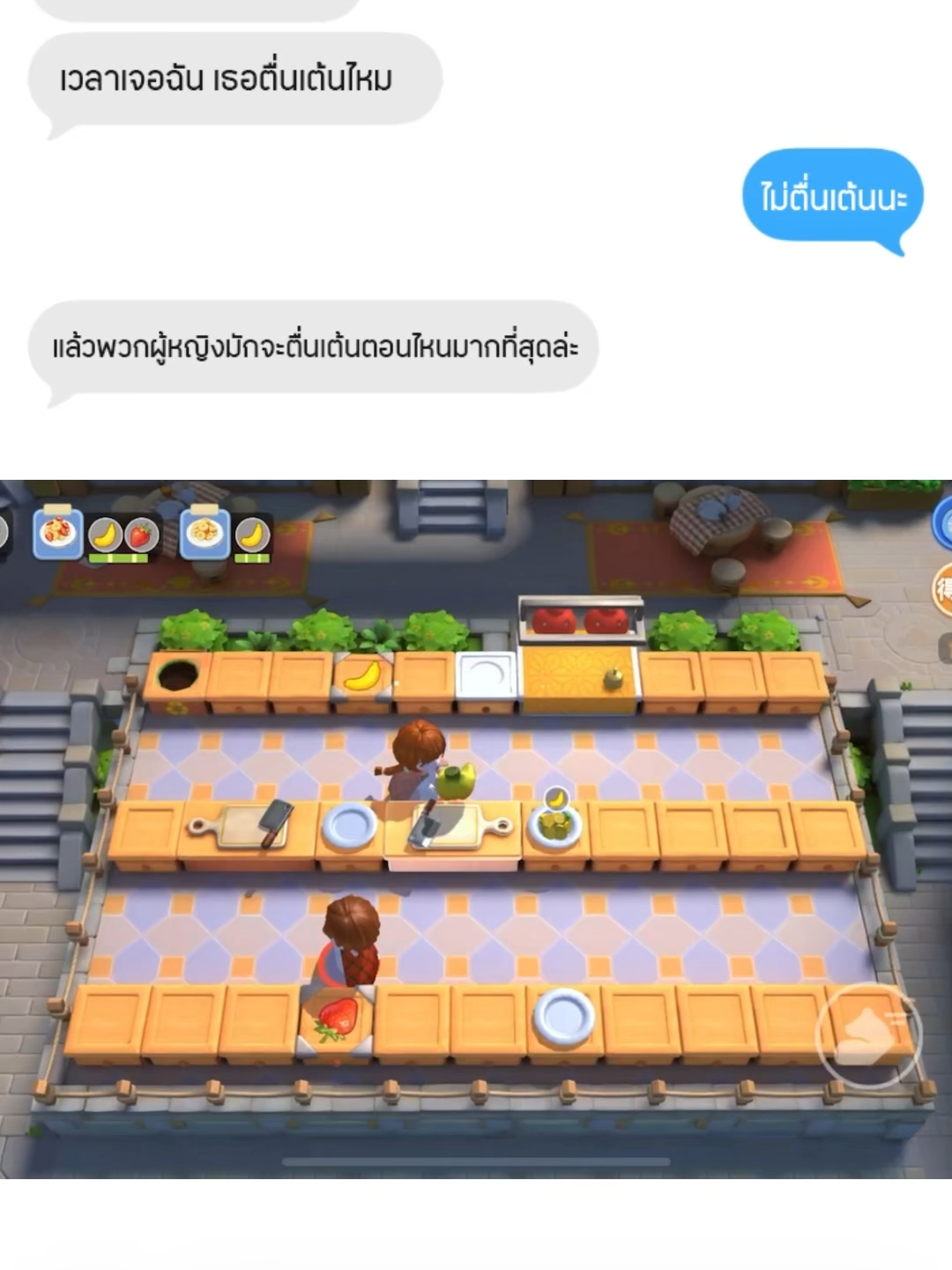 @สวยหมา