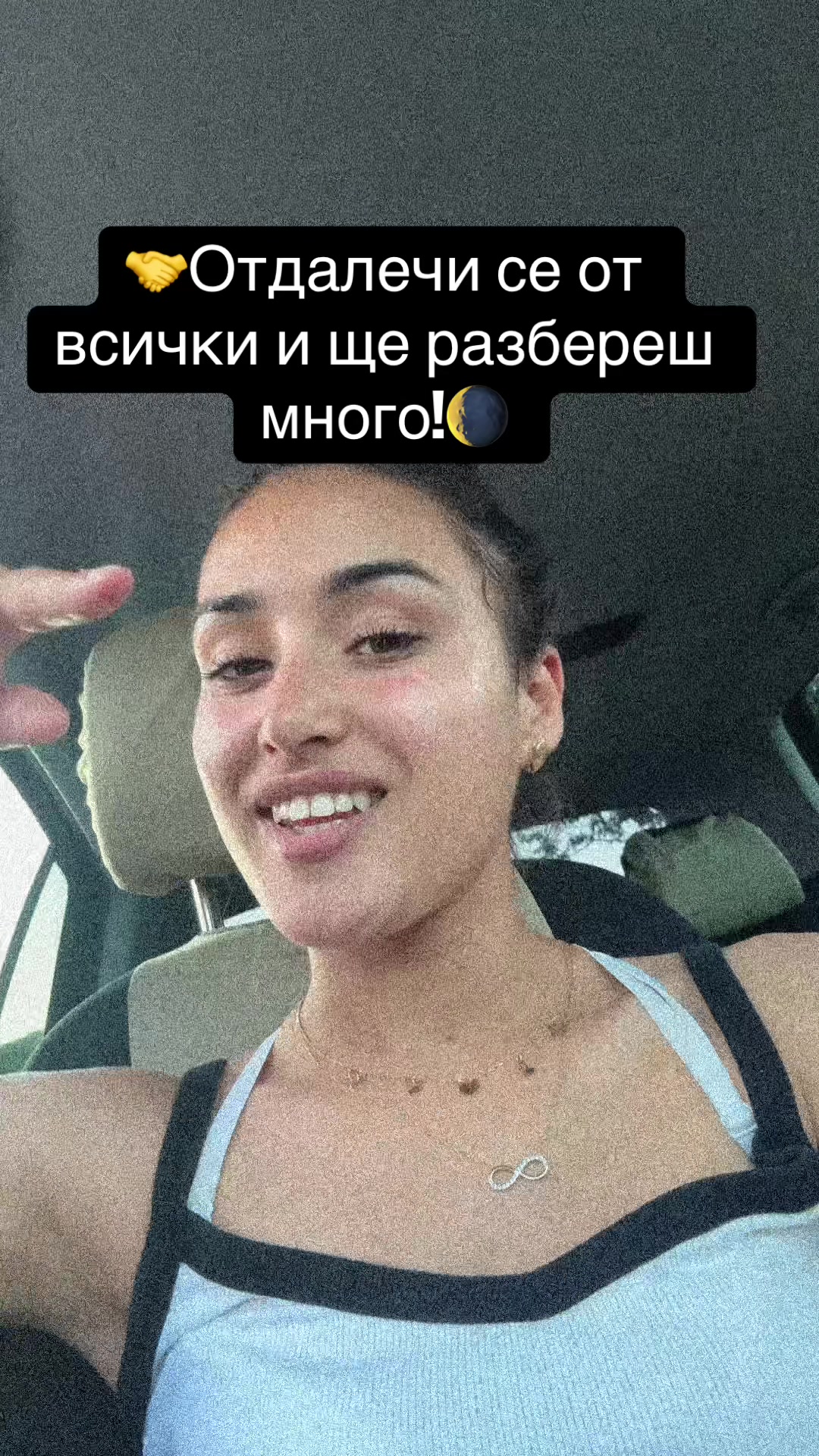 @❤️🔥Вирджиния❤️🔥