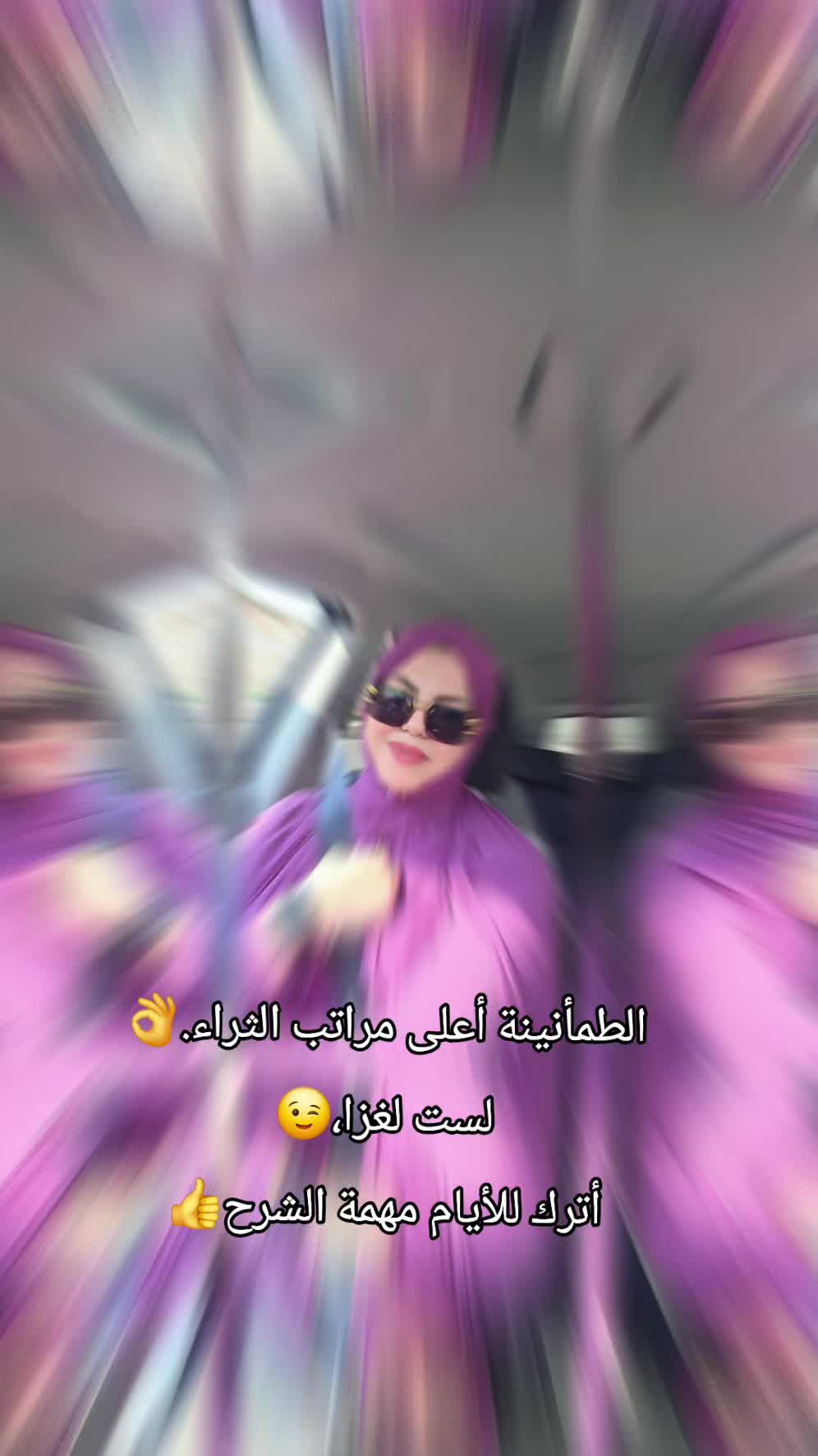 @@بوتيك الأميرات