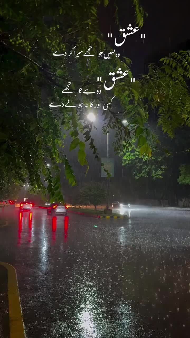 @Mahii123