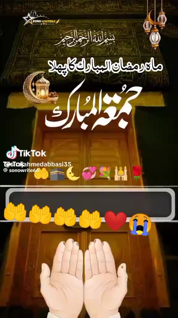 @Tanzila malik110