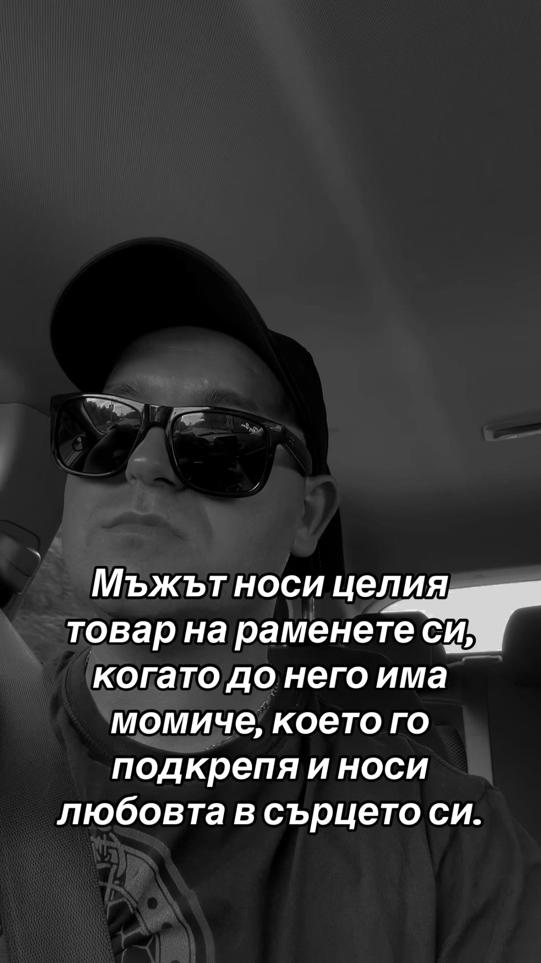 @bogdanowwww