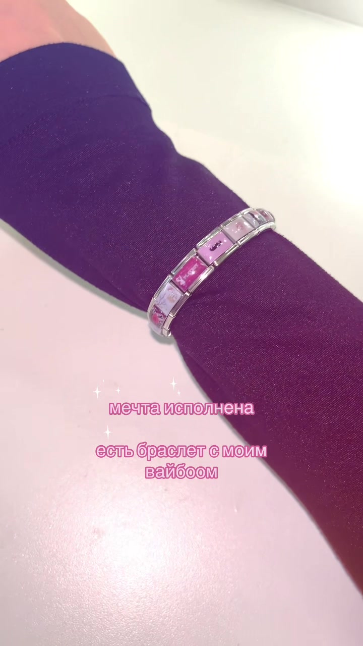 @мируня🪽