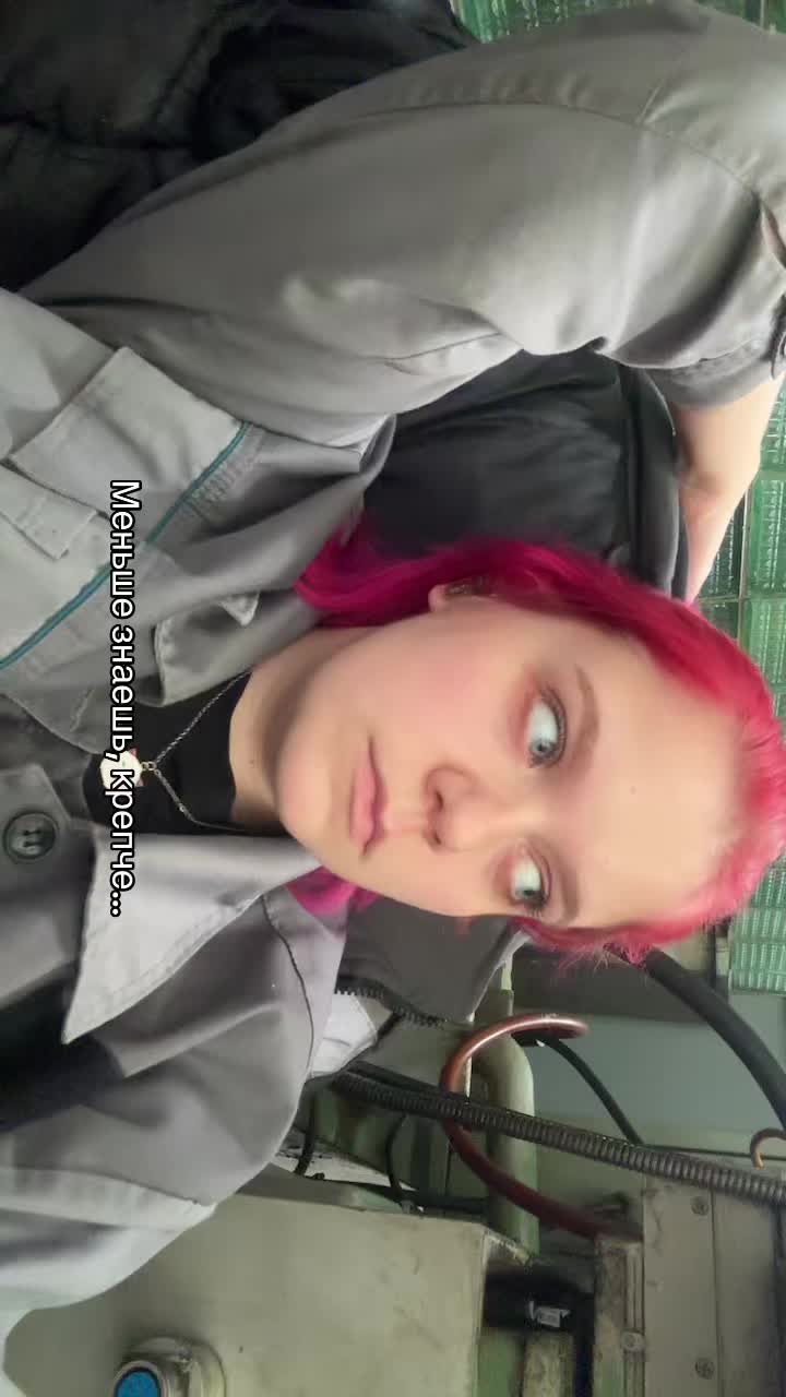@marinkapie