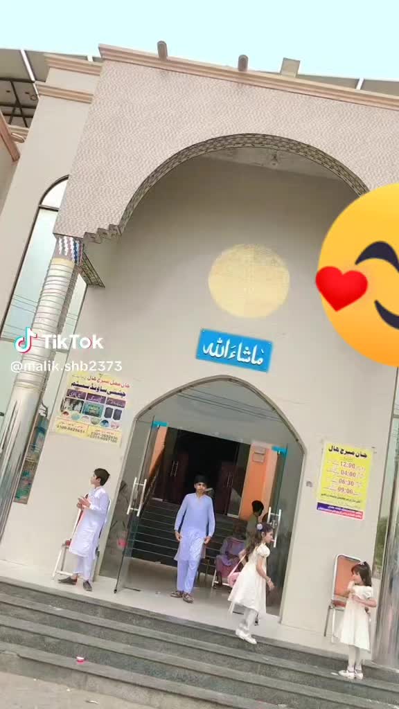 @Malik Faisal 15