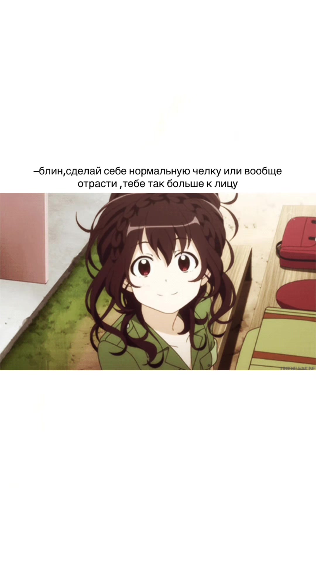 @꒰ 夜の七海 ꒱ ⋆꙳