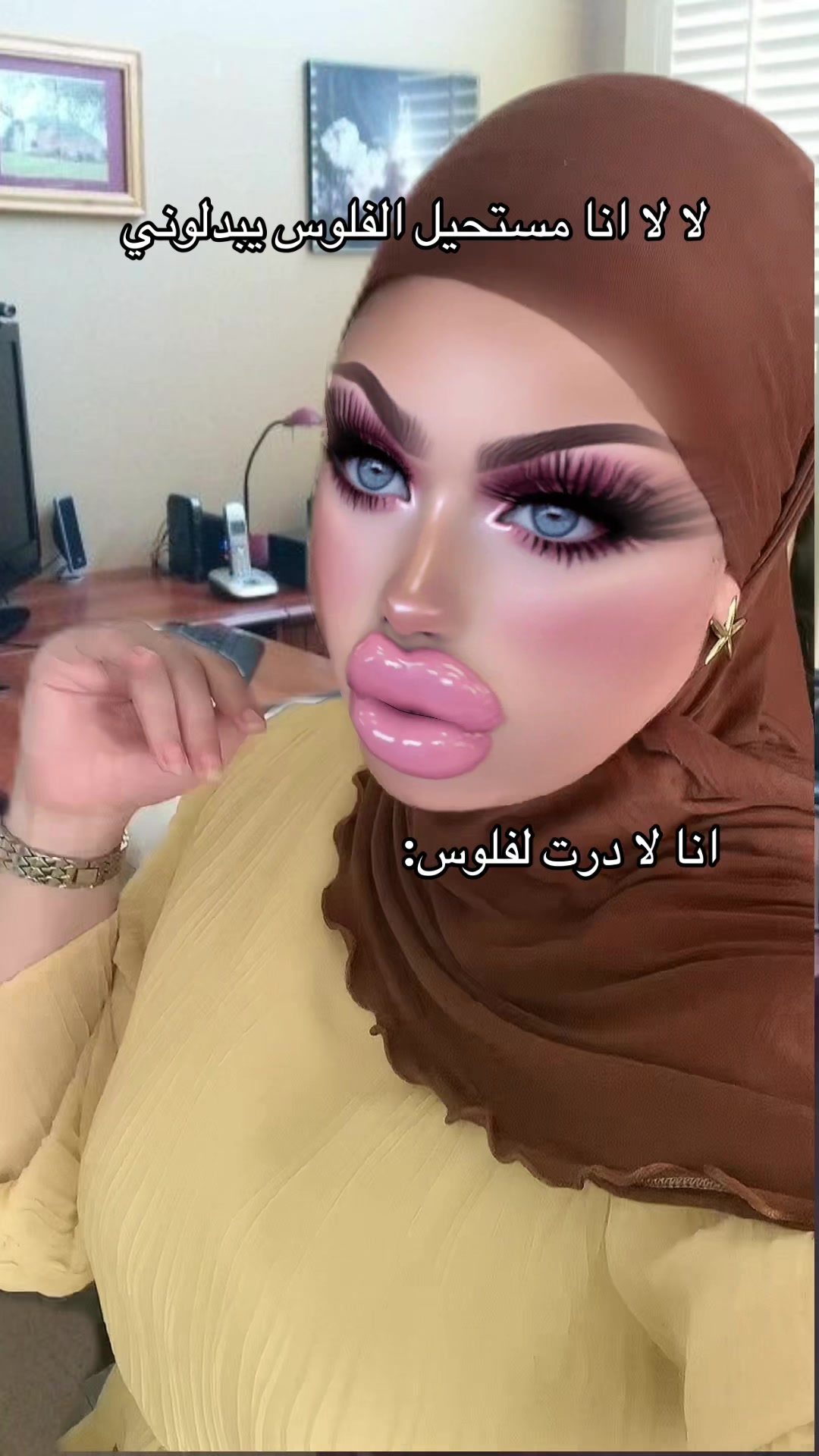 @🦋فراشة 🦋