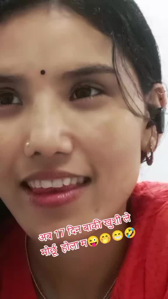 @🇳🇵म नेपाली हु🇳🇵