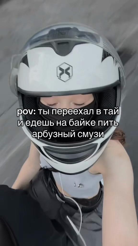 @тгк: noragamixdxd